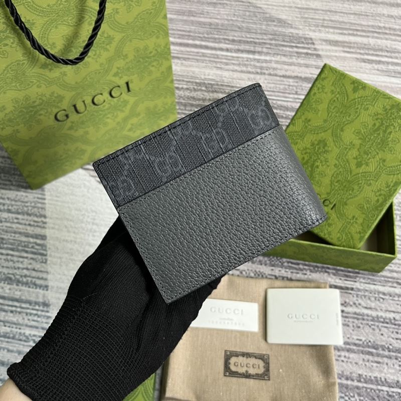 Gvc*1 wallets